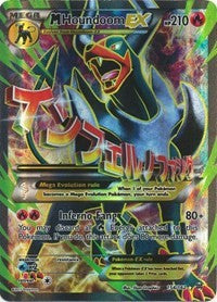 M Houndoom EX Full Art English - XY - BREAKthrough [Lightly Played]