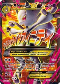 M Mewtwo EX (160 Full Art) (Holofoil) English - XY - BREAKthrough [Lightly Played]