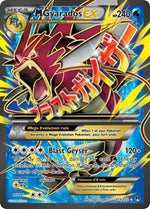 M Gyarados EX Full Art English - XY - BREAKpoint [Near Mint]