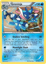 Greninja (Reverse Holofoil) English - XY - BREAKpoint [Lightly Played]