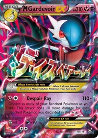 M Gardevoir EX English - XY - Steam Siege [Near Mint]