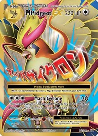 M Pidgeot EX Full Art English - XY - Evolutions [Lightly Played]