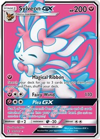 Sylveon GX Full Art English - SM - Guardians Rising [Near Mint]