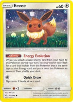 Eevee 101 149 Cosmos Holo English - Miscellaneous Cards & Products [Lightly Played]