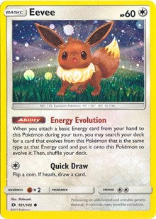 Eevee 101 149 Cosmos Holo English - Miscellaneous Cards & Products [Lightly Played]