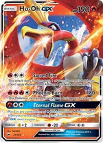 Ho Oh GX English - SM - Burning Shadows [Lightly Played]