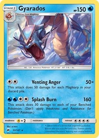 Gyarados English - SM - Burning Shadows [Near Mint]
