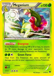 Meganium 3 122 Cosmos Holo English - Blister Exclusives [Moderately Played]