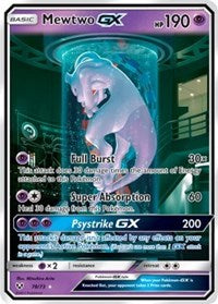 Mewtwo GX Secret Shining English - Shining Legends [Near Mint]
