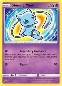 Shining Mew English - Shining Legends [Near Mint]