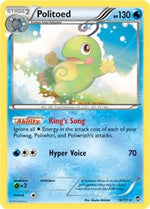 Politoed 18 111 Cosmos Holo English - Miscellaneous Cards & Products [Lightly Played]