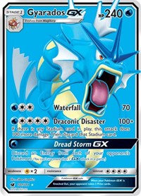 Gyarados GX Full Art English - SM - Crimson Invasion [Near Mint]