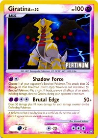 Giratina - 4/146 [Platinum] (Reverse Holofoil) English - Burger King Promos [Near Mint]