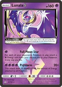 Lunala Prism Star English - SM - Ultra Prism [Lightly Played]