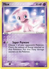 Mew - 111/110 (Non-Holo DVD Promo) (Normal) English - Miscellaneous Cards & Products [Lightly Played]