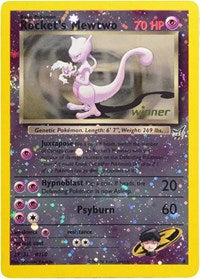Rocket's Mewtwo - 8 [Winner] (Reverse Holofoil) English - Best of Promos [Lightly Played]