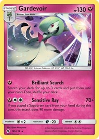 Gardevoir (Reverse Holofoil) English - SM - Lost Thunder [Lightly Played]