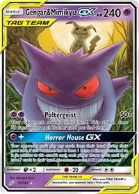 Gengar and Mimikyu GX English - SM - Team Up [PSA 10]