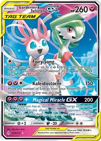 Gardevoir and Sylveon GX English - SM - Unbroken Bonds [Lightly Played]
