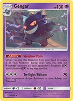 Gengar English - SM - Unbroken Bonds [Near Mint]