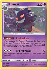 Gengar English - SM - Unbroken Bonds [Near Mint]
