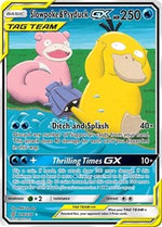 Slowpoke and Psyduck GX Alternate Full Art English - SM - Unified Minds [Lightly Played]