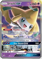Jirachi GX English - SM - Unified Minds [Near Mint]