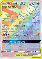 Garchomp and Giratina GX Secret English - SM - Unified Minds [Near Mint]