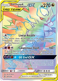 Garchomp and Giratina GX Secret English - SM - Unified Minds [Near Mint]