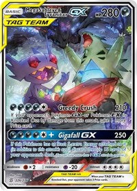 Mega Sableye & Tyranitar GX (Alternate Full Art) (Holofoil) English - SM - Unified Minds [Lightly Played]