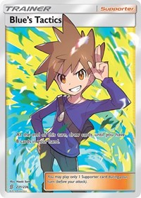 Blues Tactics Full Art English - SM - Unified Minds [Near Mint]