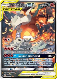 Reshiram and Charizard GX SM201 English - SM Promos [Near Mint]
