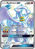 Reshiram GX English - Hidden Fates: Shiny Vault [Near Mint]