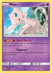 Mew - SM215 (Holofoil) English - SM Promos [Near Mint]