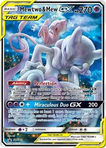 Mewtwo and Mew GX SM191 English - SM Promos [Near Mint]