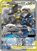 Lucario and Melmetal GX SM192 English - SM Promos [PSA 10]