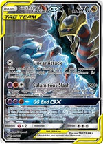 Garchomp and Giratina GX SM193 English - SM Promos [Near Mint]