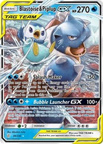 Blastoise and Piplup GX English - SM - Cosmic Eclipse [Moderately Played]