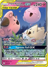 Togepi and Cleffa and Igglybuff GX English - SM - Cosmic Eclipse [Near Mint]