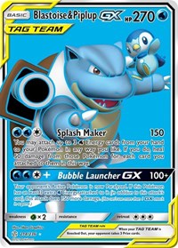 Blastoise and Piplup GX Full Art English - SM - Cosmic Eclipse [CGC Blue 9.5]