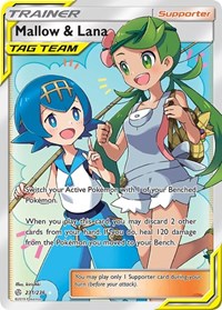 Mallow and Lana Full Art English - SM - Cosmic Eclipse [PSA 10]