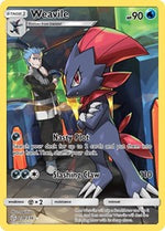 Weavile Secret English - SM - Cosmic Eclipse [Lightly Played]
