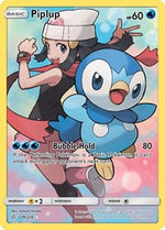 Piplup Secret English - SM - Cosmic Eclipse [Near Mint]
