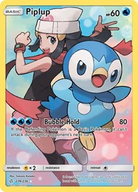 Piplup Secret English - SM - Cosmic Eclipse [Near Mint]
