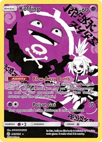 Koffing Secret English - SM - Cosmic Eclipse [Near Mint]