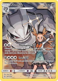 Steelix (Secret) (Holofoil) English - SM - Cosmic Eclipse [Near Mint]