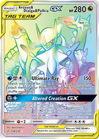 Arceus & Dialga & Palkia GX (Secret) (Holofoil) English - SM - Cosmic Eclipse [CGC Blue 8.5]