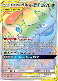 Venusaur and Snivy GX Secret English - SM - Cosmic Eclipse [Near Mint]