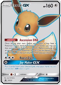 Eevee GX SM242 English - SM Promos [Near Mint]