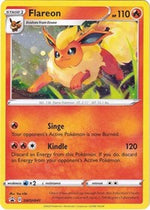 Flareon SWSH041 English - SWSH: Sword & Shield Promo Cards [Near Mint]